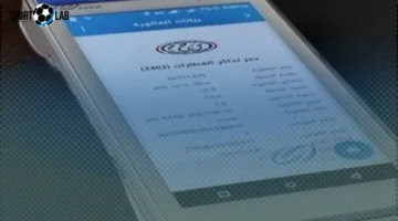 تطبيق حجز تذاكر القطار عبر الهاتف يسهّل رحلاتك بأبسط الخطوات